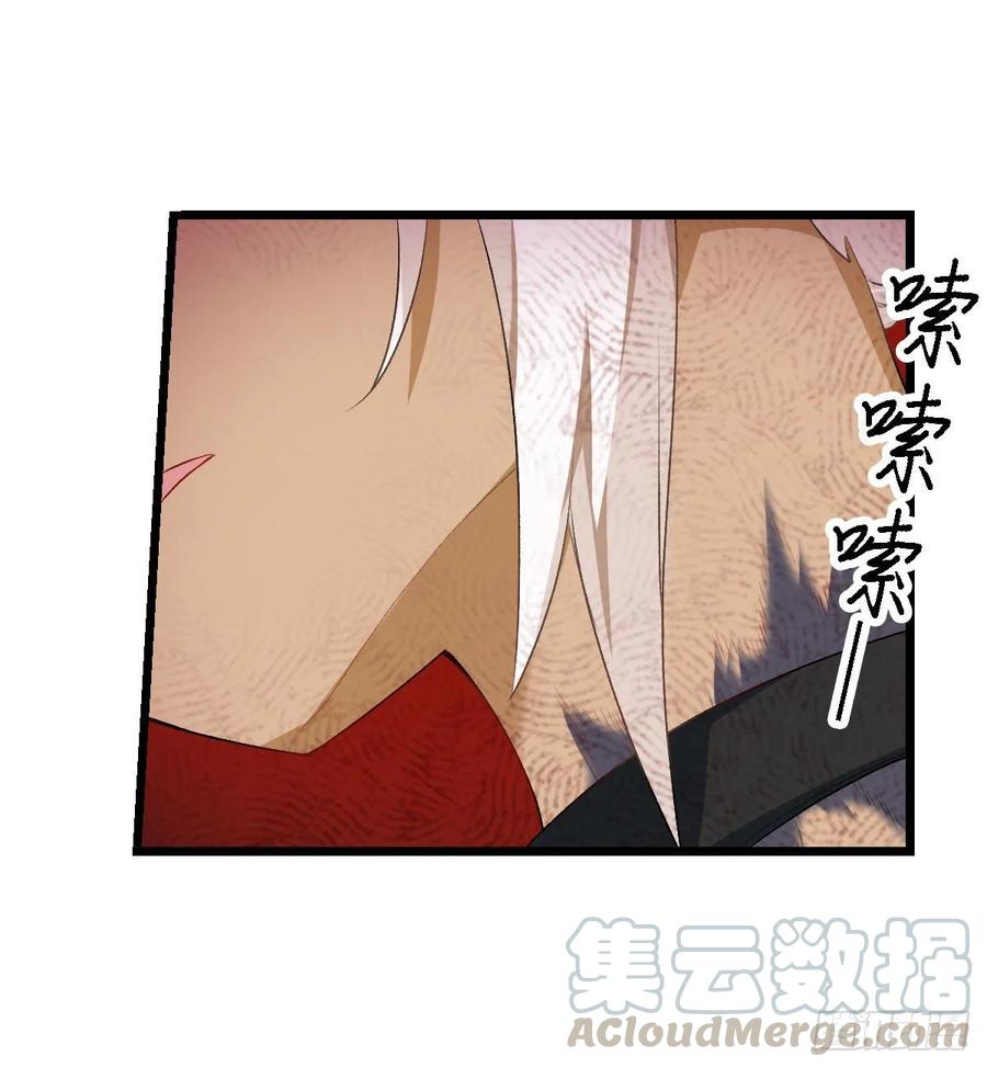 无限使徒与十二战姬56话