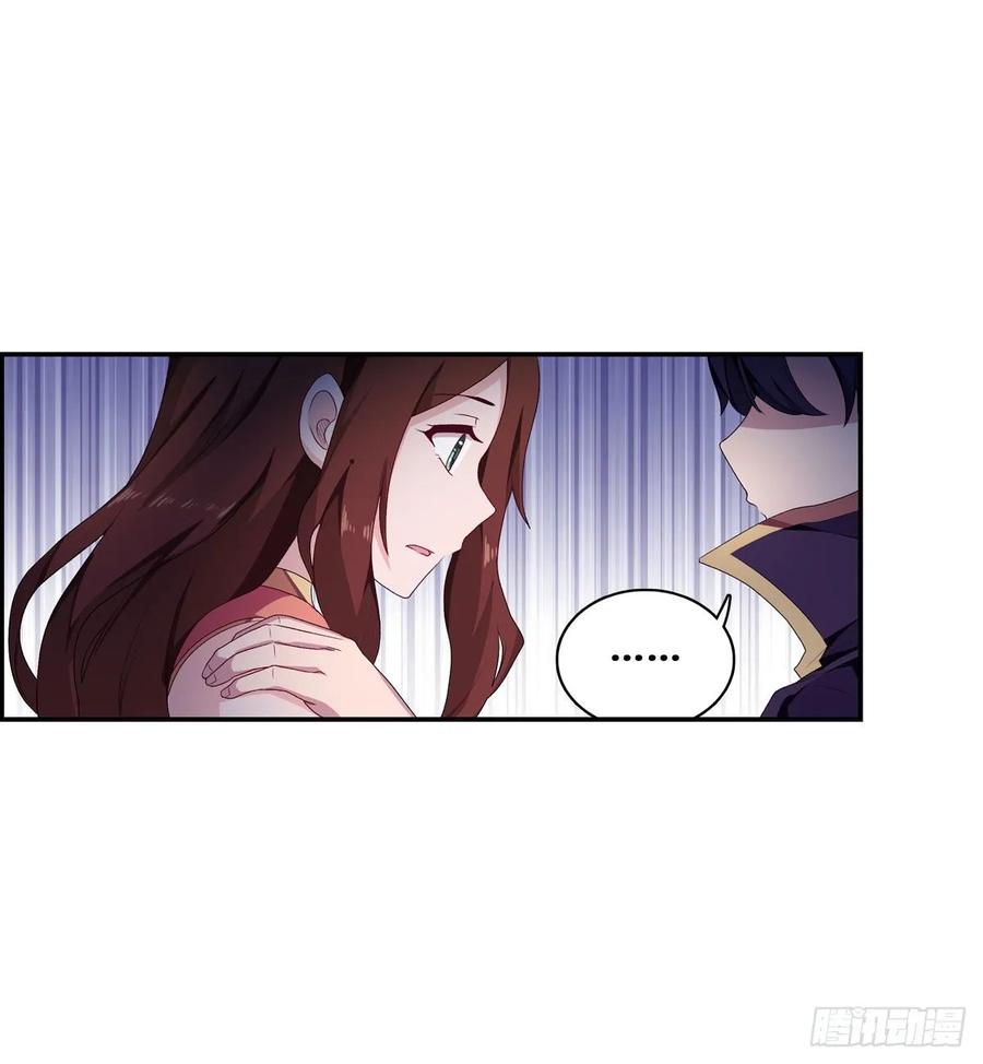 无限使徒与十二战姬57话