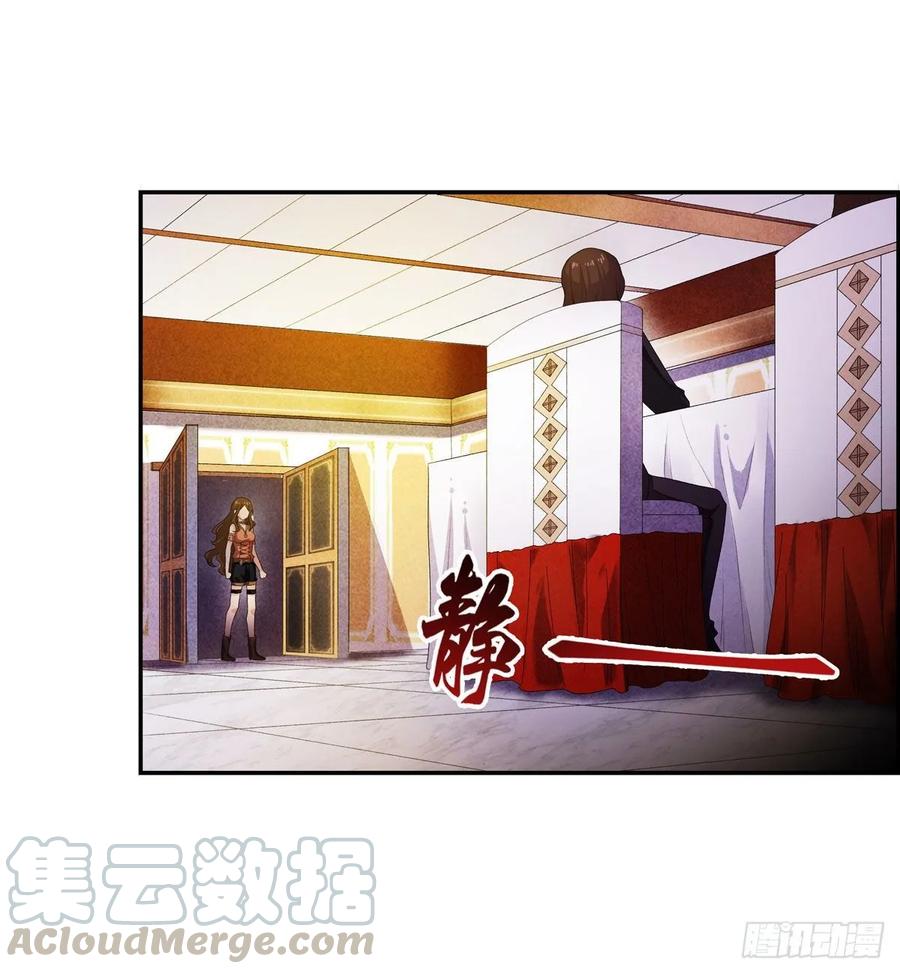 无限使徒与十二战姬57话