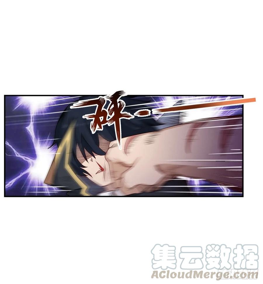 无限使徒与十二战姬57话