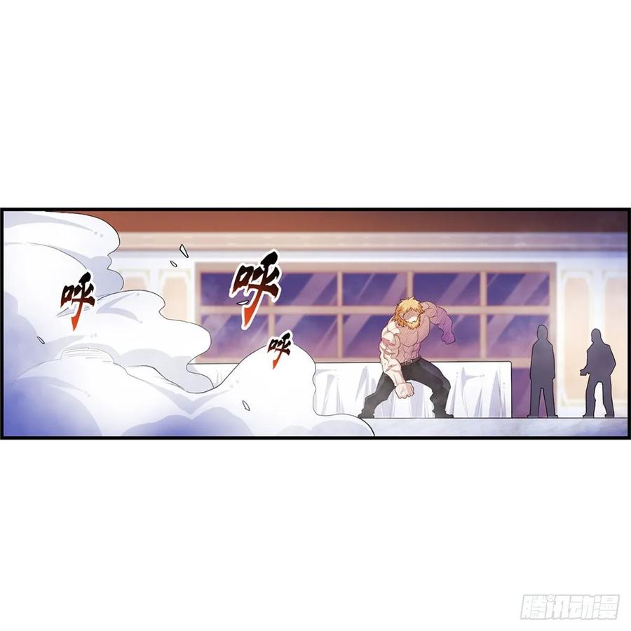 无限使徒与十二战姬58话