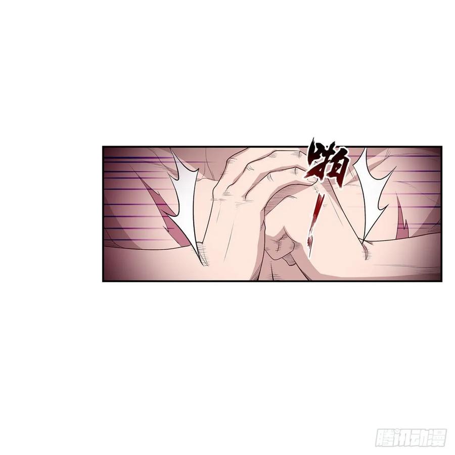 无限使徒与十二战姬58话