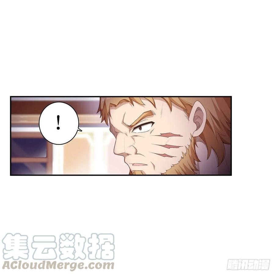 无限使徒与十二战姬59话