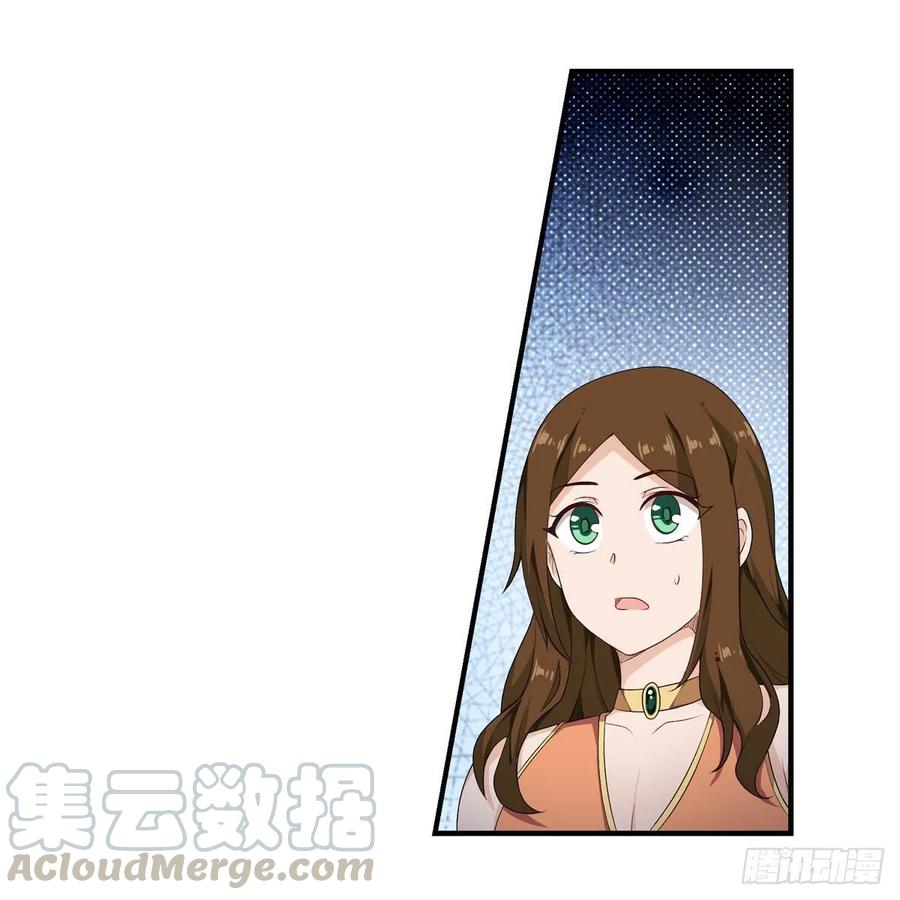 无限使徒与十二战姬59话