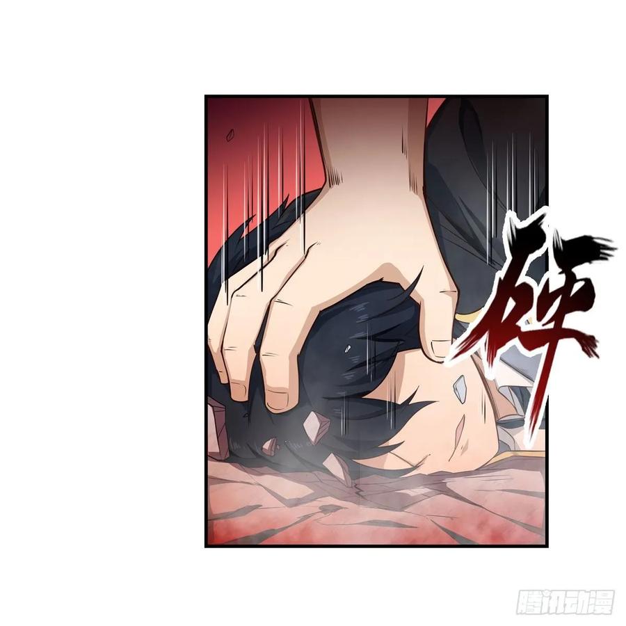 无限使徒与十二战姬60话