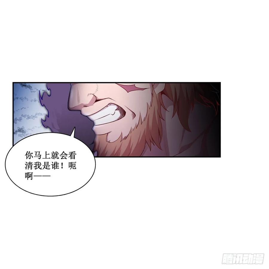 无限使徒与十二战姬60话