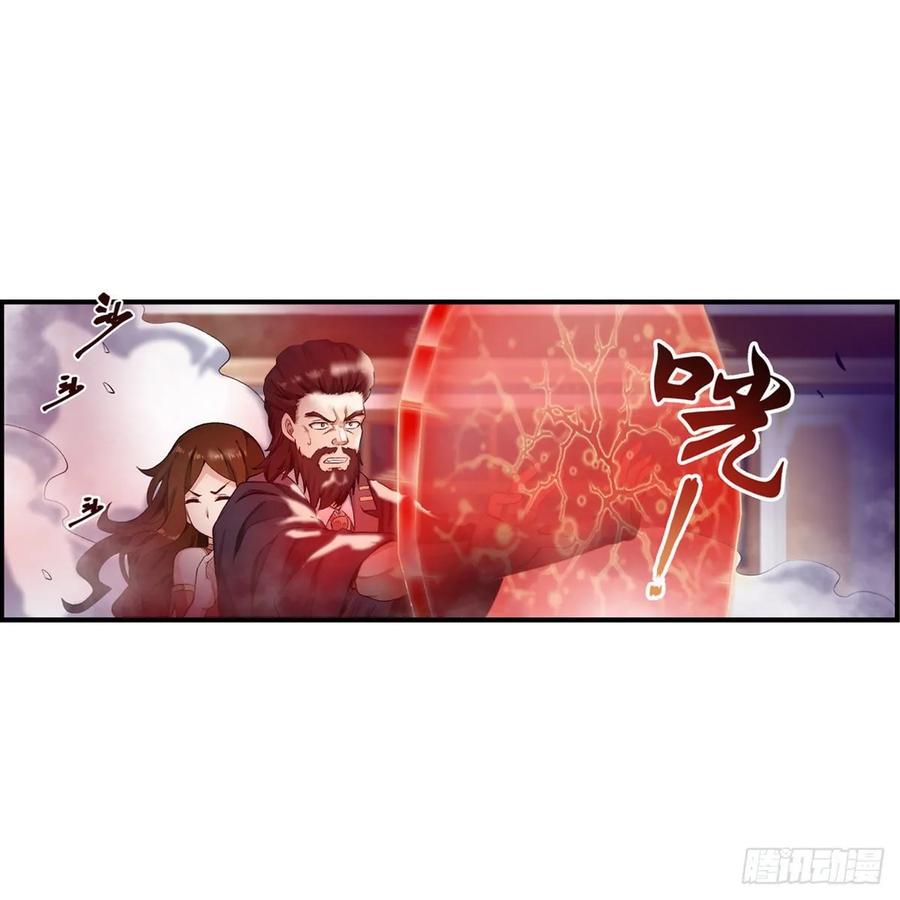 无限使徒与十二战姬60话