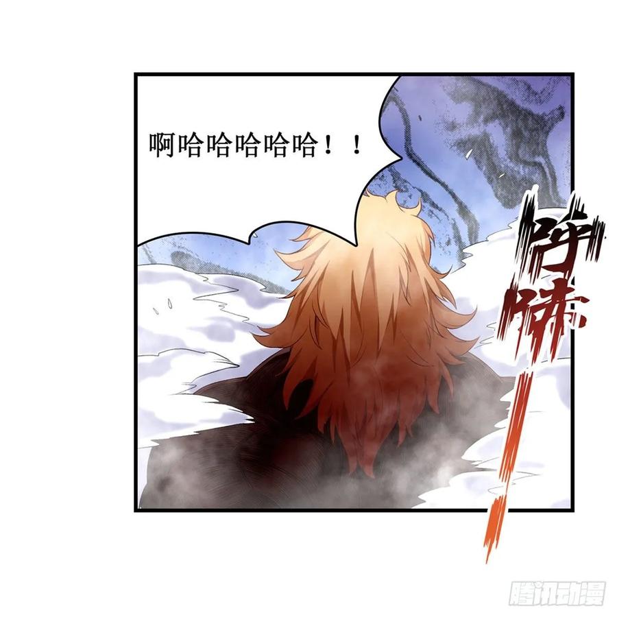 无限使徒与十二战姬60话