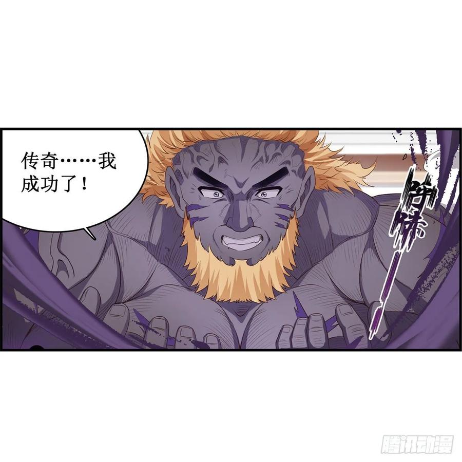 无限使徒与十二战姬60话