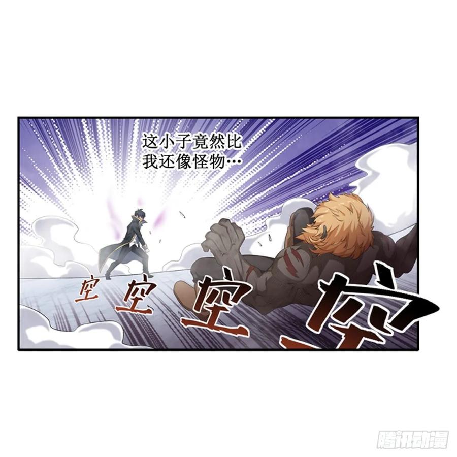 无限使徒与十二战姬60话