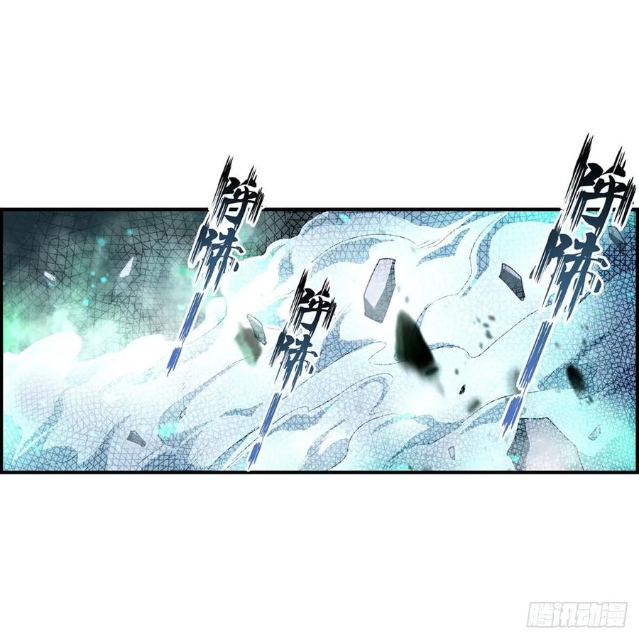 无限使徒与十二战姬61话