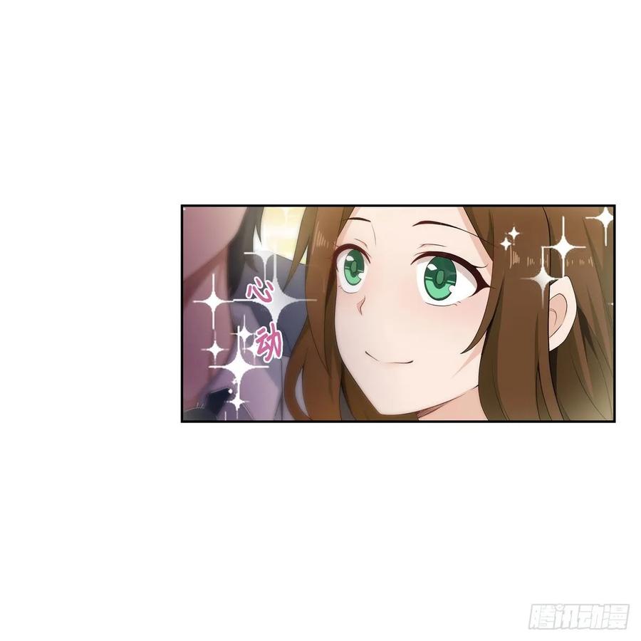 无限使徒与十二战姬61话