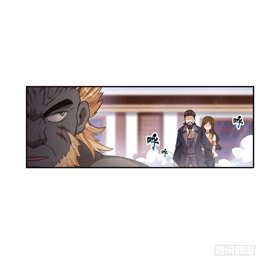 无限使徒与十二战姬61话
