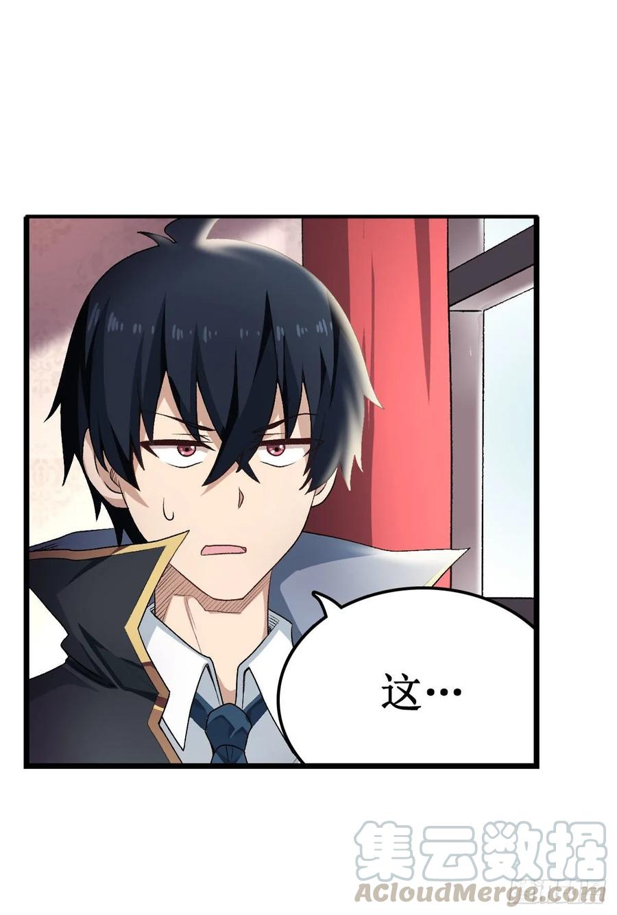 无限使徒与十二战姬63话