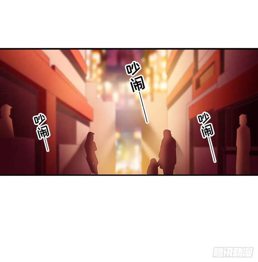 无限使徒与十二战姬63话