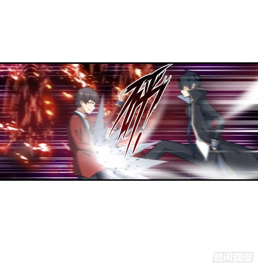 无限使徒与十二战姬64话 主动的爱莎