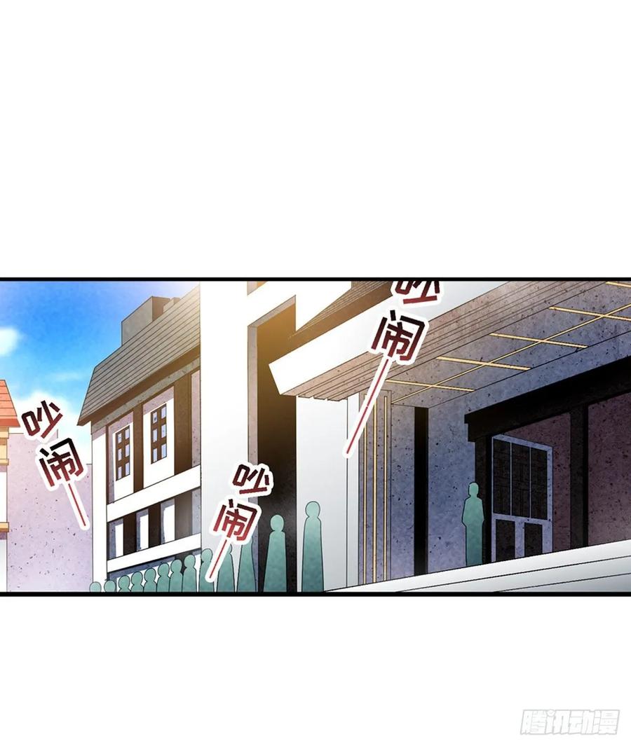 无限使徒与十二战姬66话 中毒