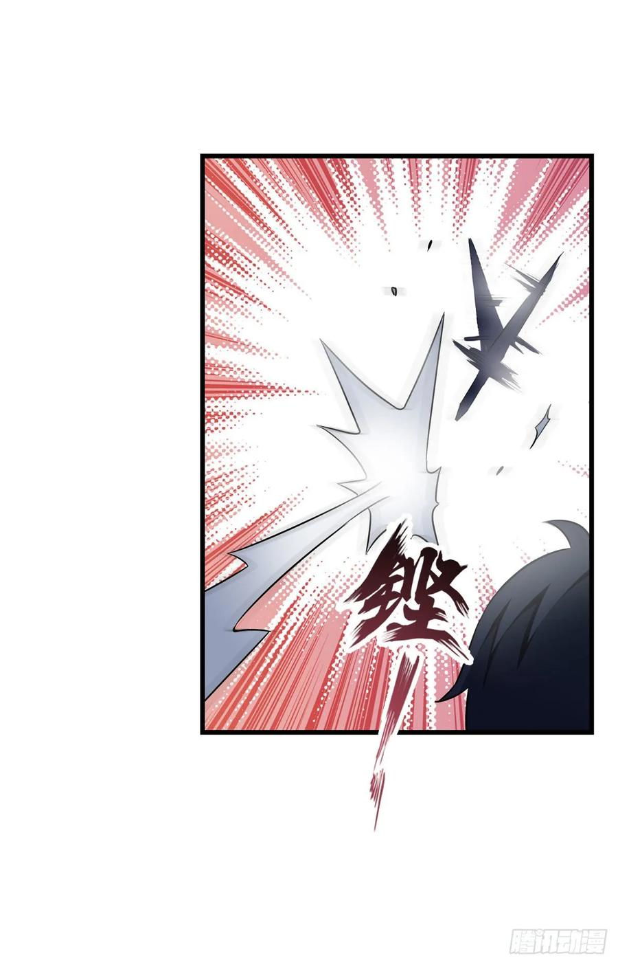无限使徒与十二战姬66话 中毒
