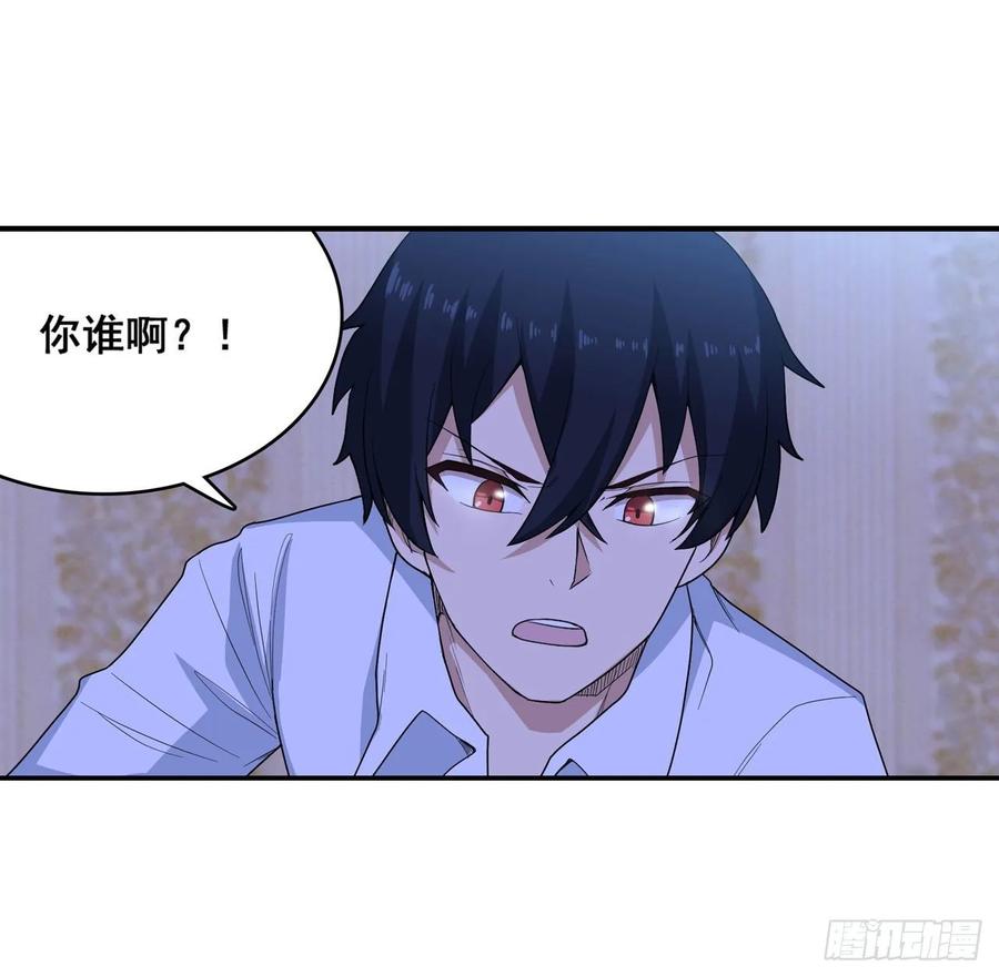 无限使徒与十二战姬69话 破衣