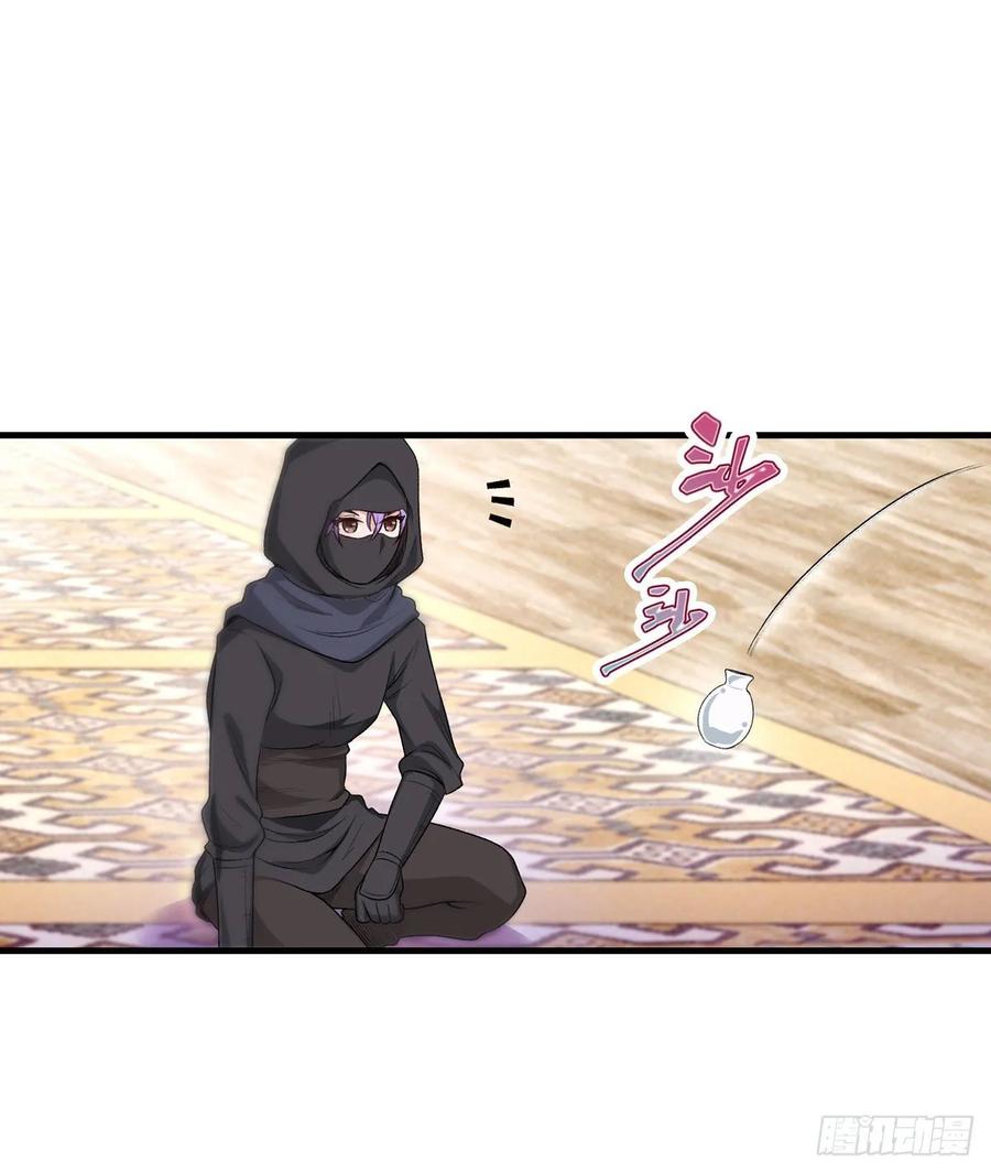 无限使徒与十二战姬70话 再次补魔~