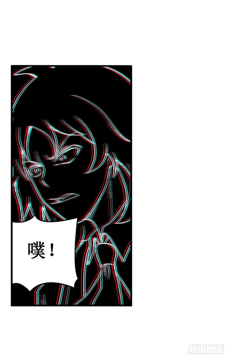 无限使徒与十二战姬70话 再次补魔~