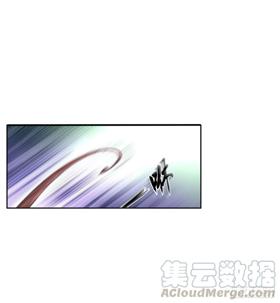 无限使徒与十二战姬72话 青眼巨蛙