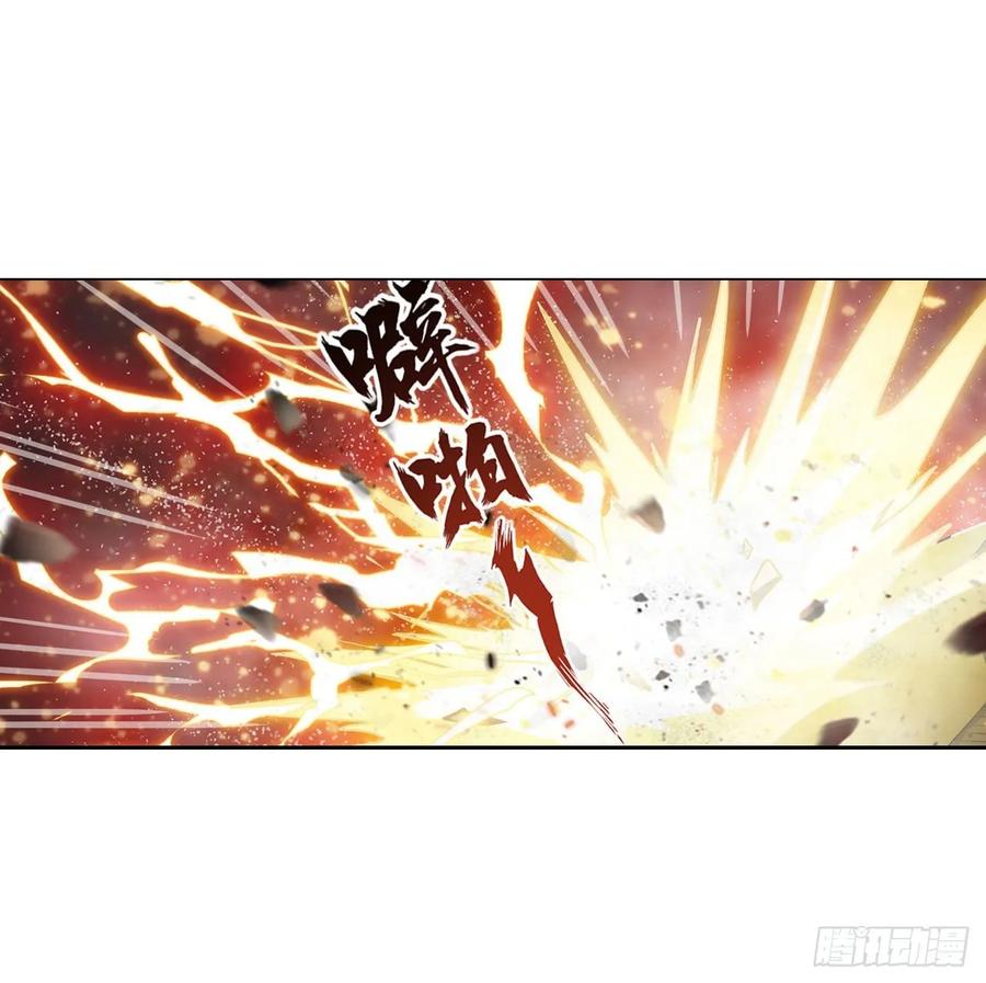 无限使徒与十二战姬73话 抱歉，来晚了