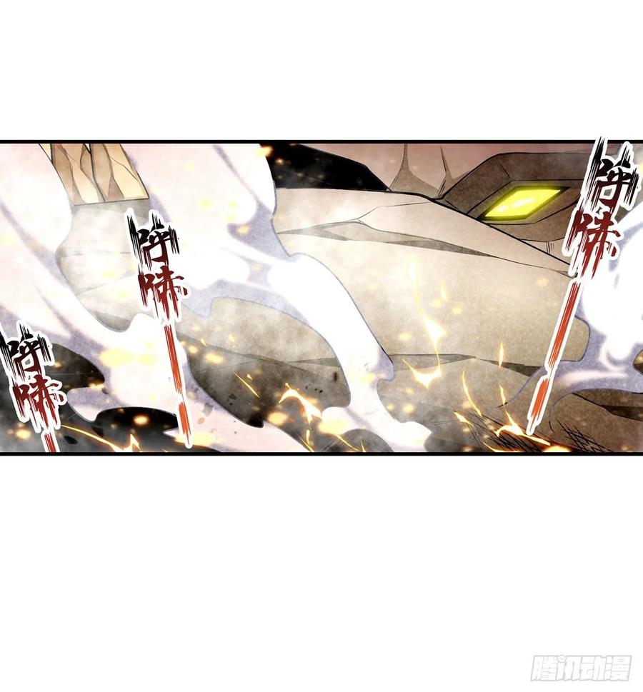 无限使徒与十二战姬73话 抱歉，来晚了
