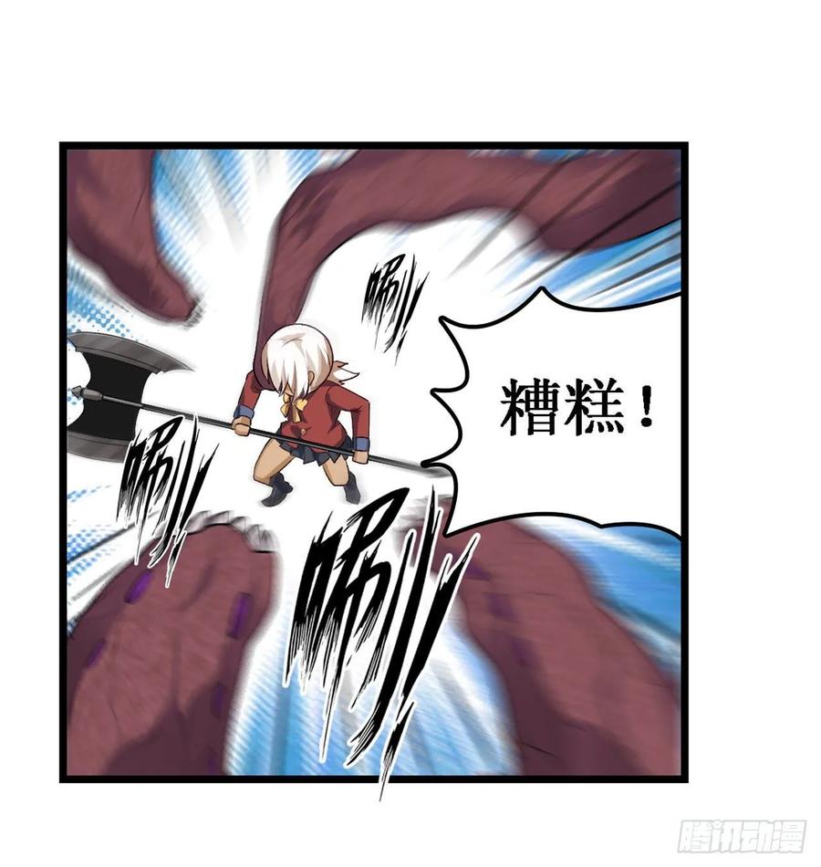 无限使徒与十二战姬73话 抱歉，来晚了