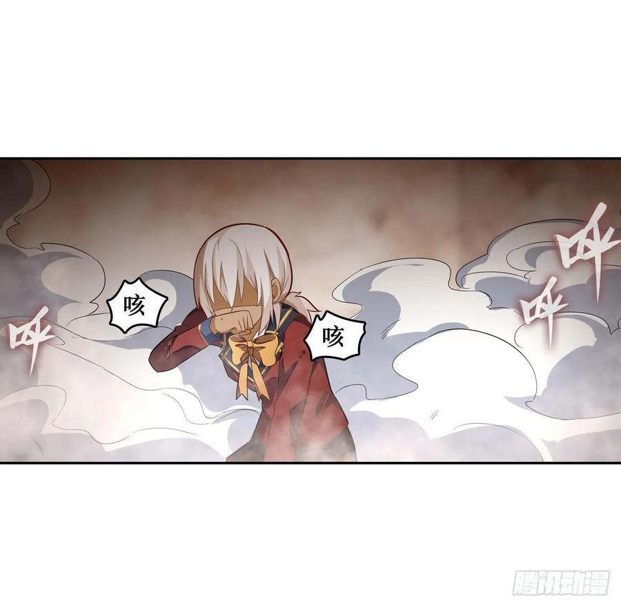 无限使徒与十二战姬73话 抱歉，来晚了