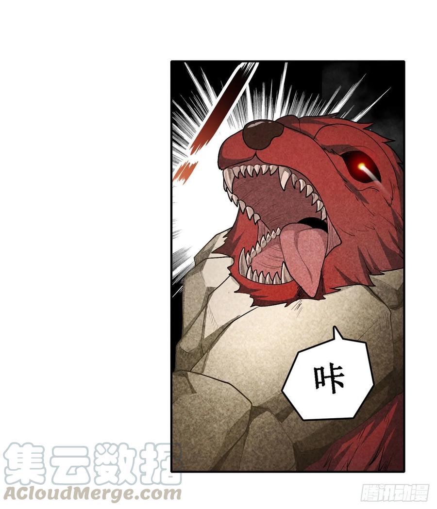 无限使徒与十二战姬73话 抱歉，来晚了