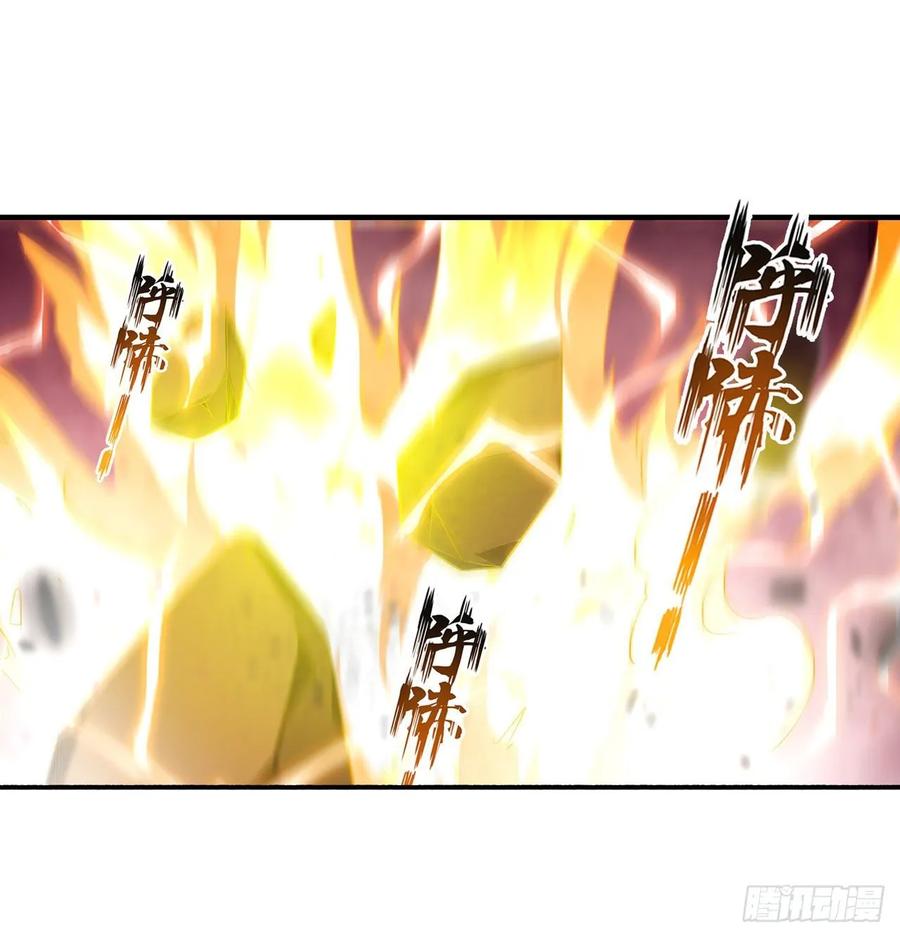 无限使徒与十二战姬74话 雷霆剑
