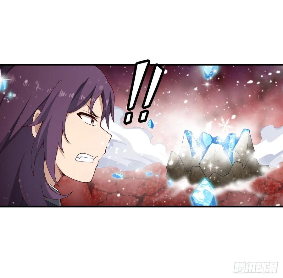 无限使徒与十二战姬75话 双花合璧