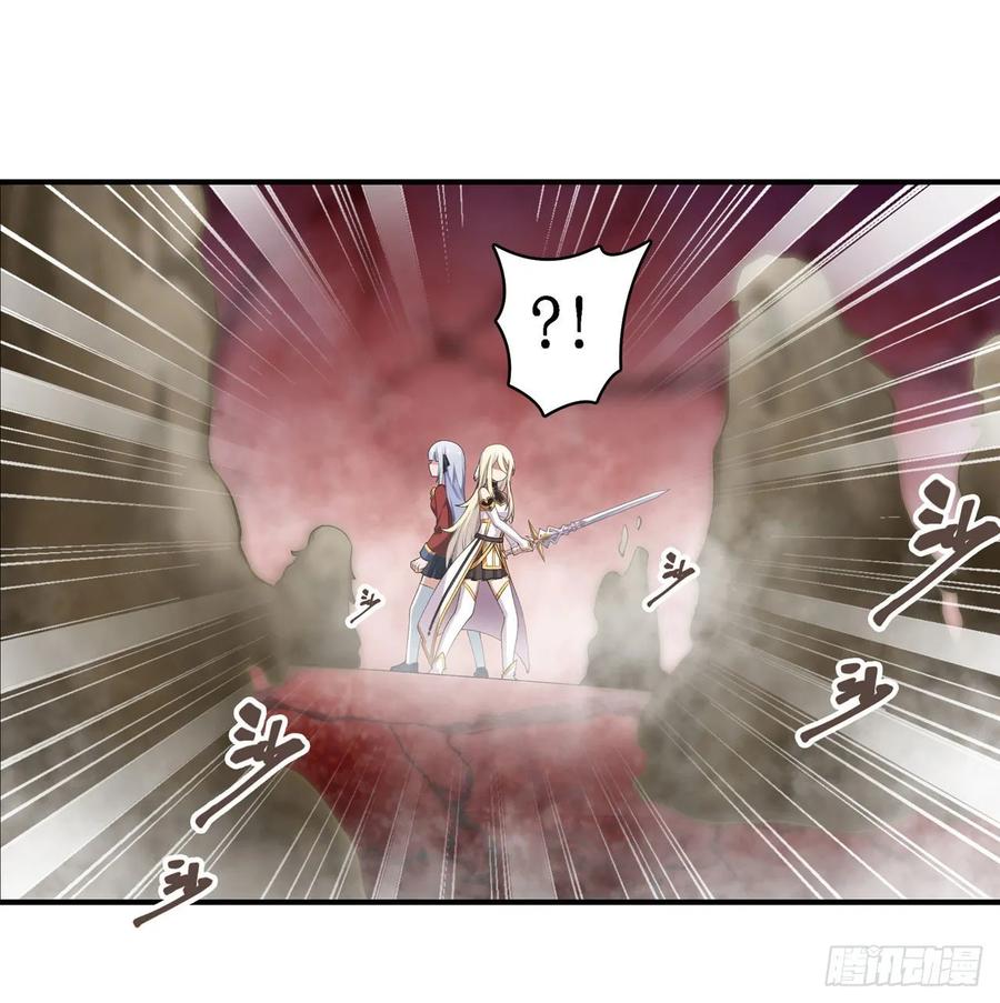 无限使徒与十二战姬75话 双花合璧