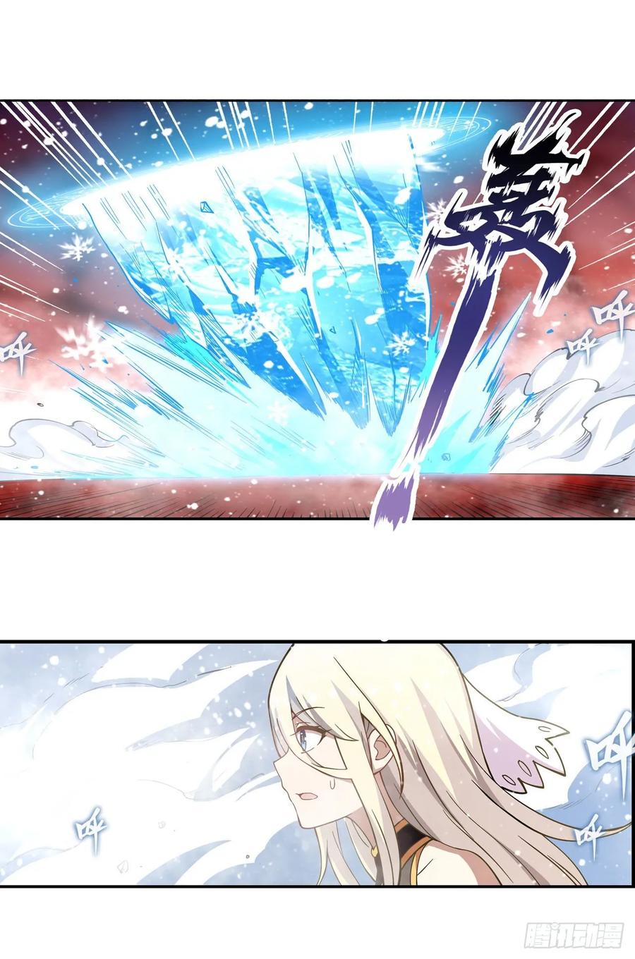 无限使徒与十二战姬75话 双花合璧