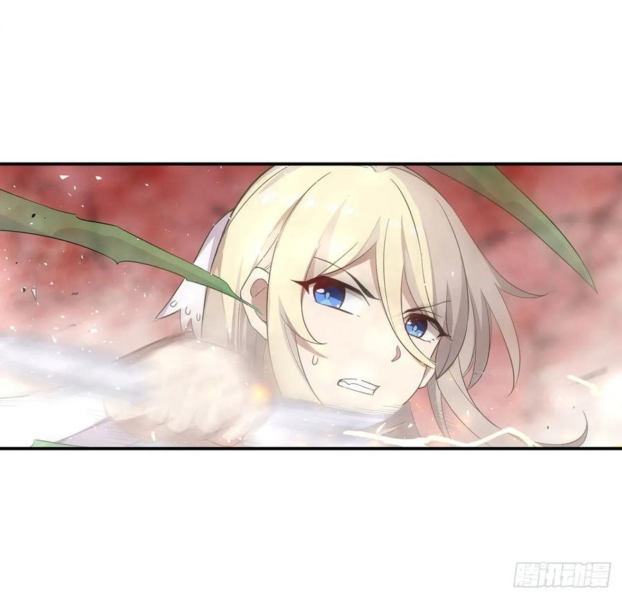 无限使徒与十二战姬77话 某人来了