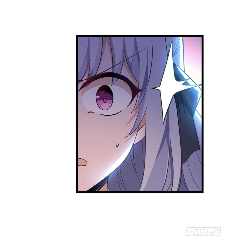 无限使徒与十二战姬77话 某人来了
