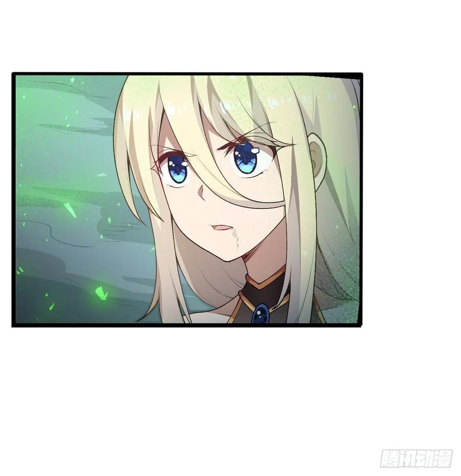 无限使徒与十二战姬78话 传奇