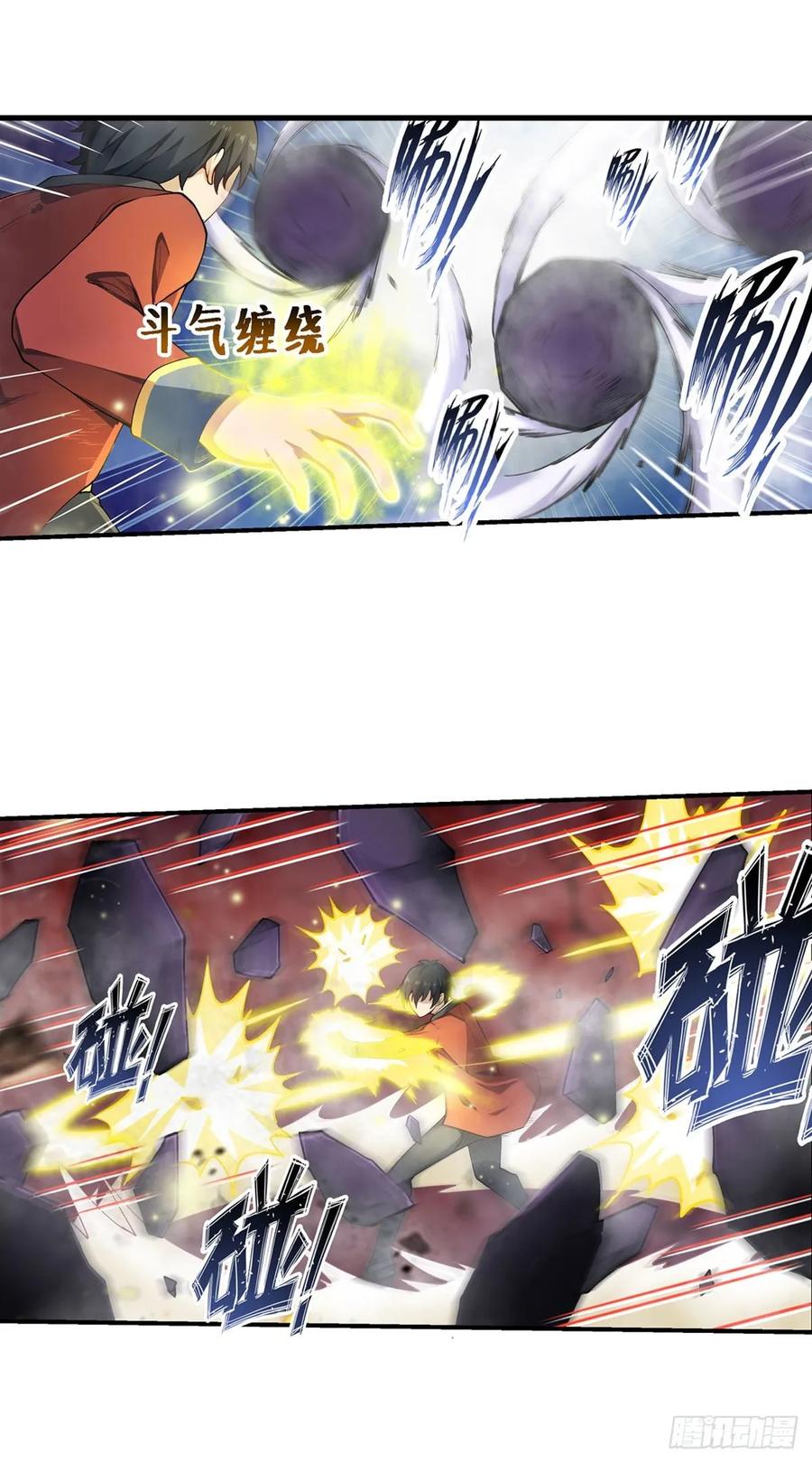 无限使徒与十二战姬79话 阴谋暴露