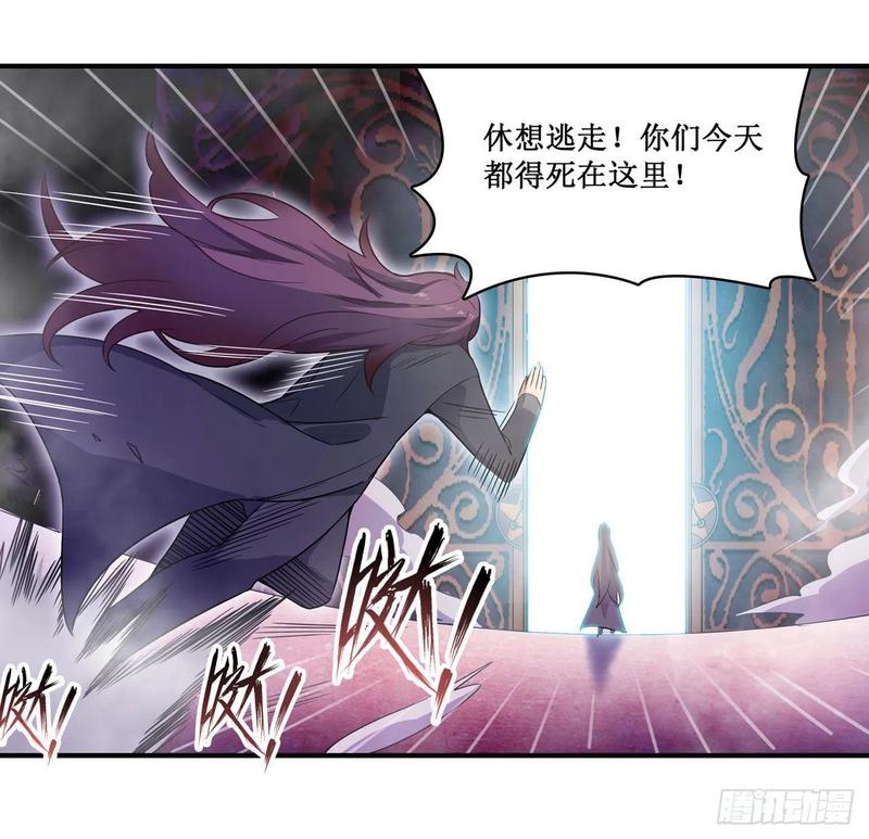 无限使徒与十二战姬80话 一念堕魔