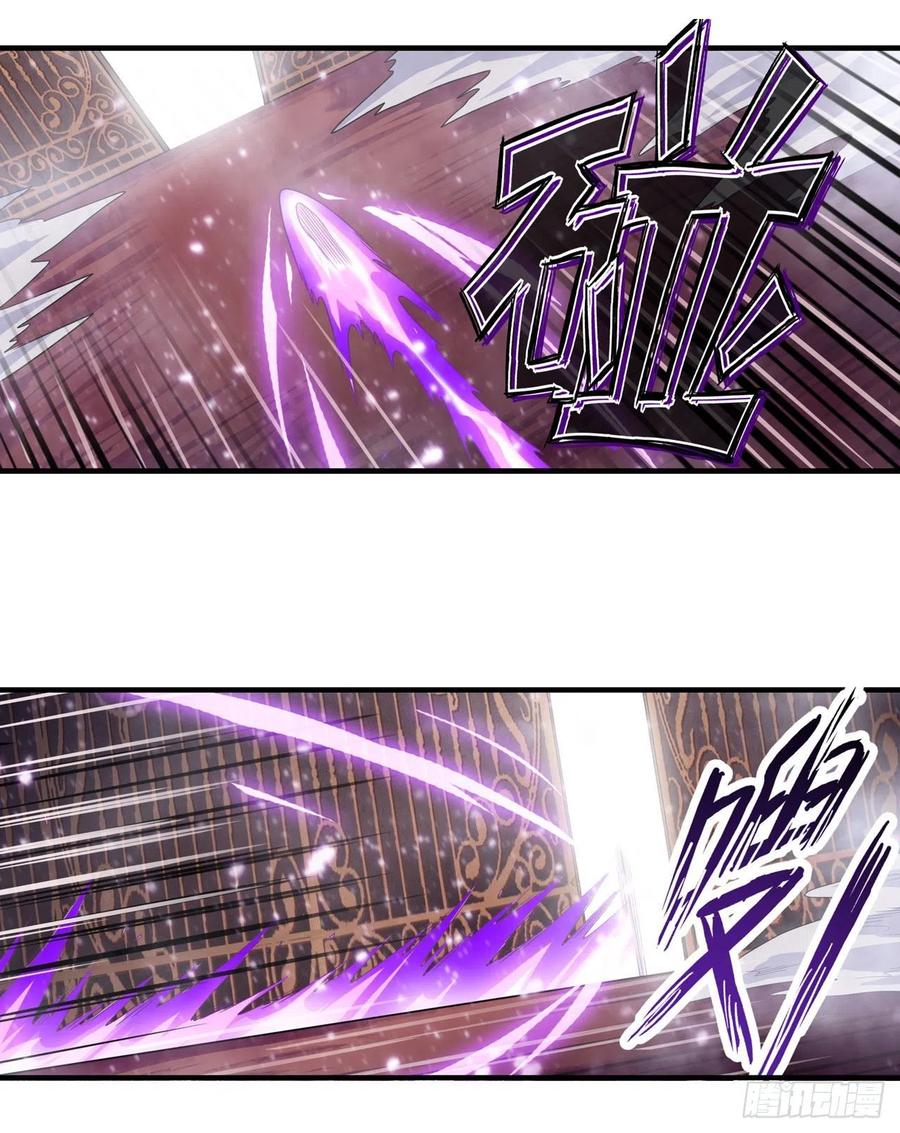 无限使徒与十二战姬81话 祐尔曼VS露娜