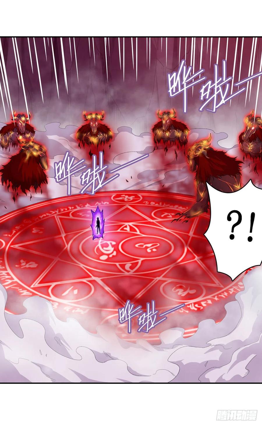 无限使徒与十二战姬83话 连恶魔都畏惧的男人