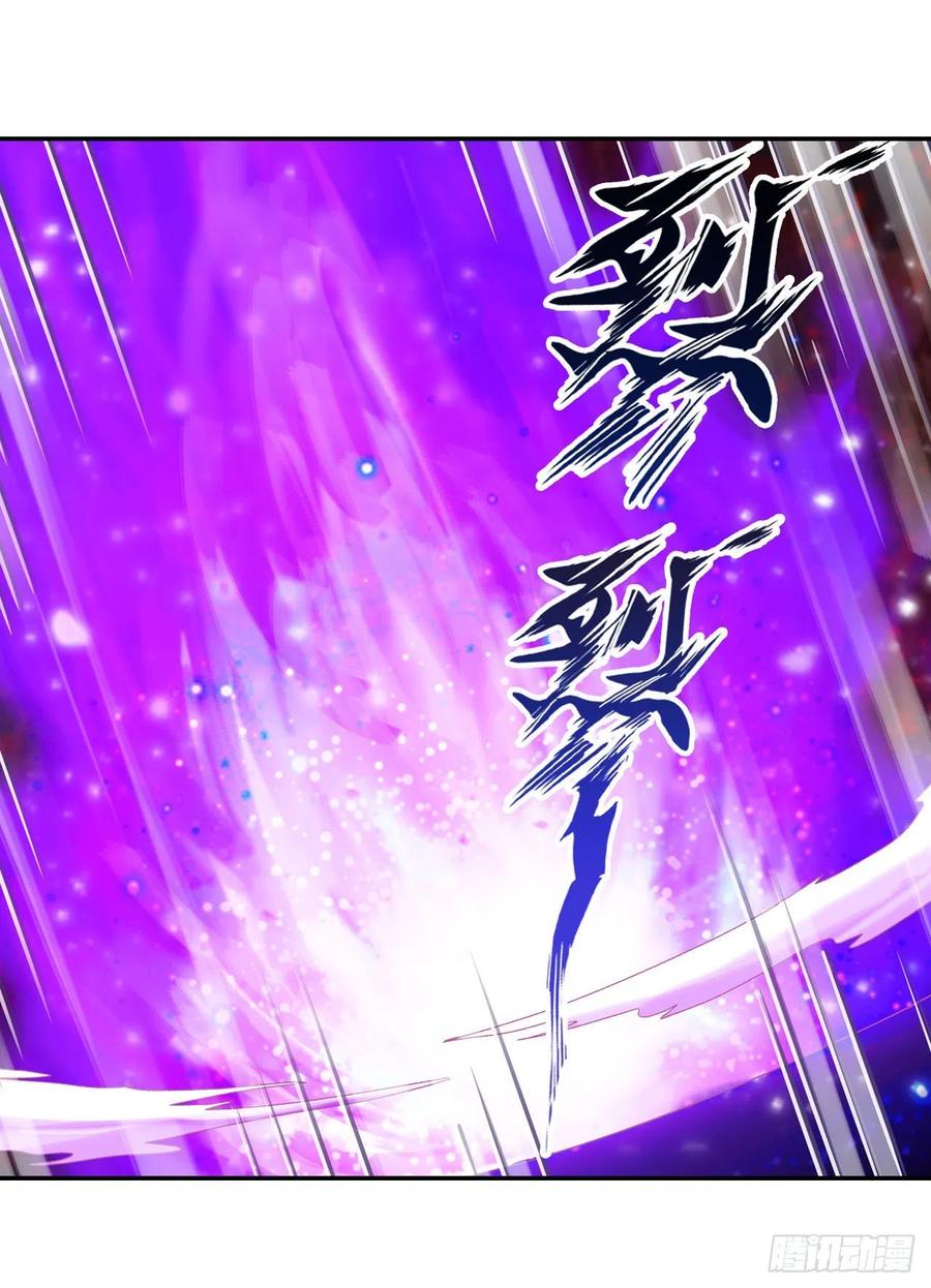 无限使徒与十二战姬83话 连恶魔都畏惧的男人