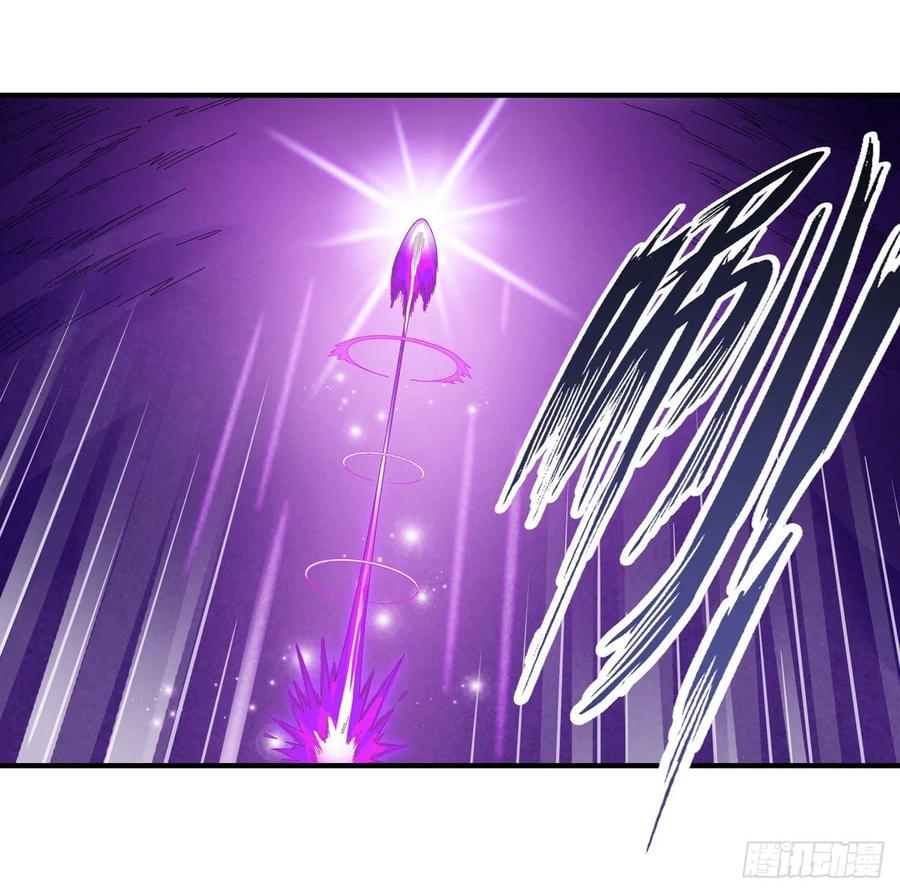 无限使徒与十二战姬83话 连恶魔都畏惧的男人