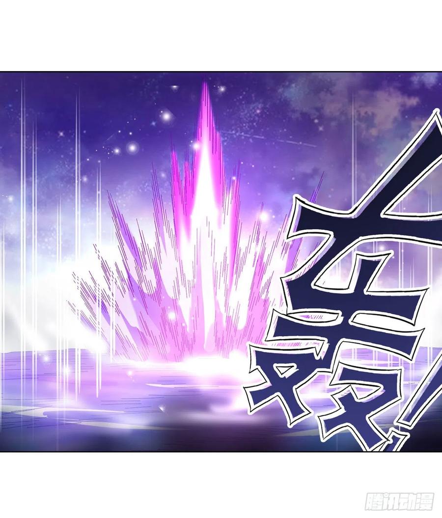 无限使徒与十二战姬83话 连恶魔都畏惧的男人