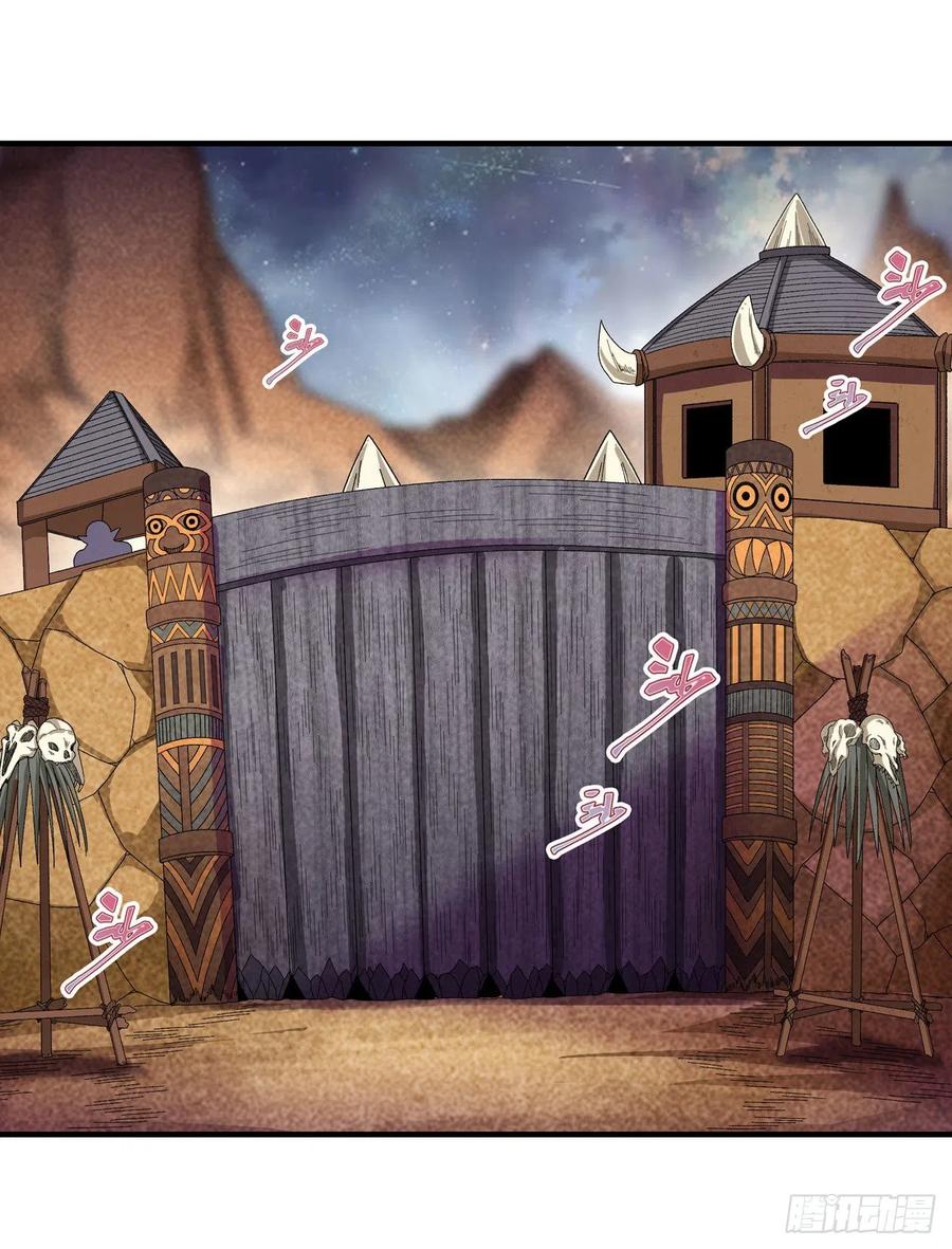 无限使徒与十二战姬85话 哥布林的误解