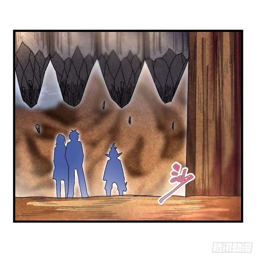 无限使徒与十二战姬85话 哥布林的误解