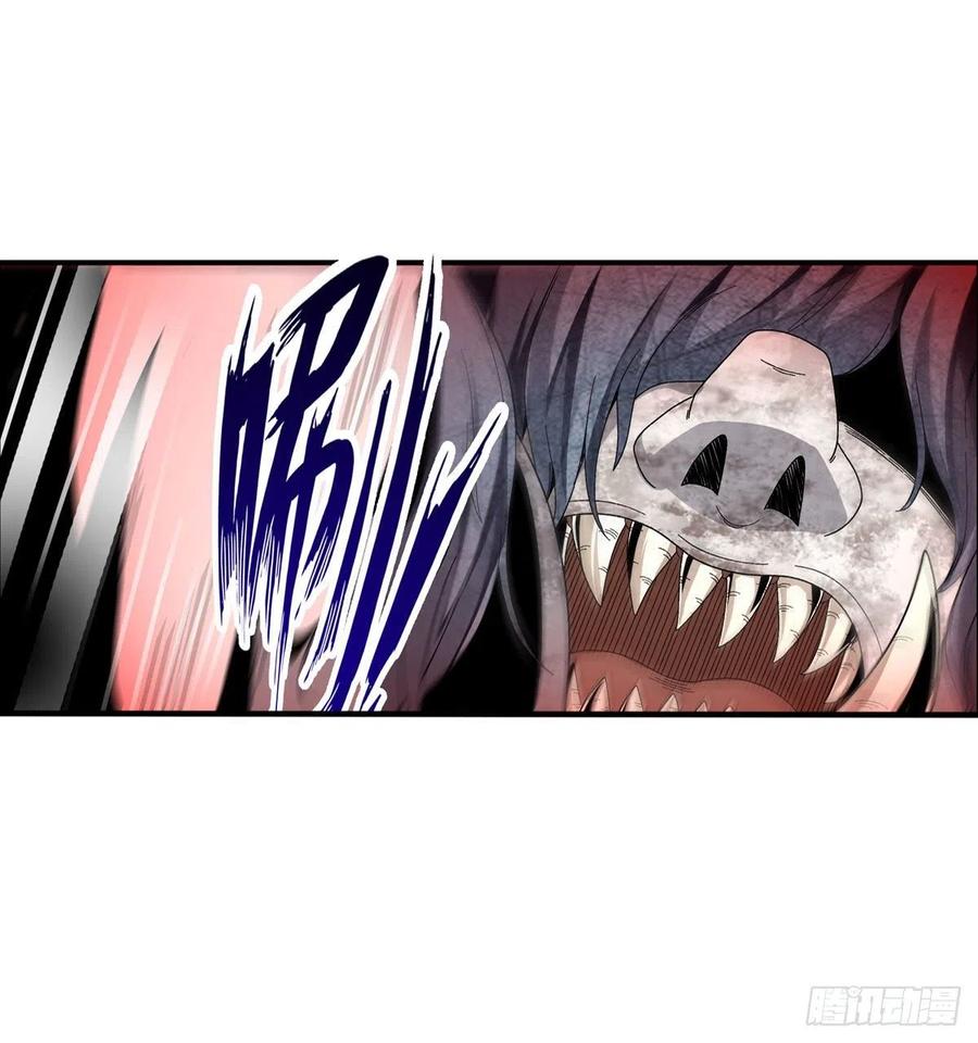 无限使徒与十二战姬86话 食人魔？瞬杀！