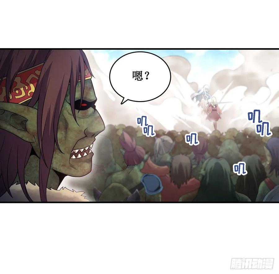 无限使徒与十二战姬93话 无法承受的霸雷