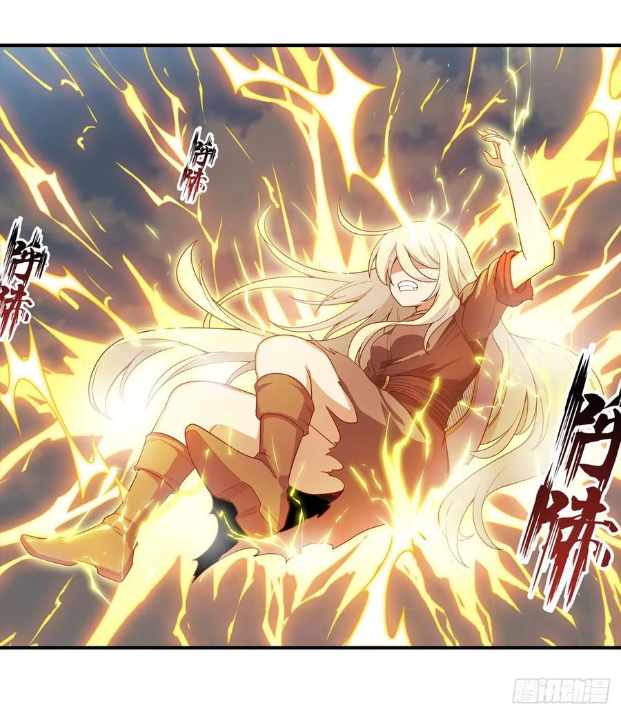 无限使徒与十二战姬93话 无法承受的霸雷